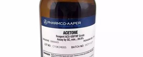 手接觸丙酮液體的反應與應對措施