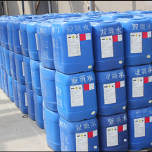 上海丙酮、雙氧水、苯胺等危險(xiǎn)品倉儲(chǔ)招商公告