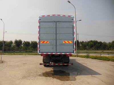 福田牌BJ5139CCY-F1型倉柵式運(yùn)輸車 現(xiàn)代道路貨物運(yùn)輸?shù)母咝Ы鉀Q方案
